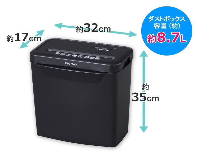 特売情報